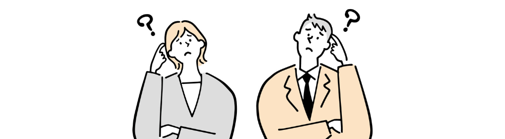男女が考えている様子