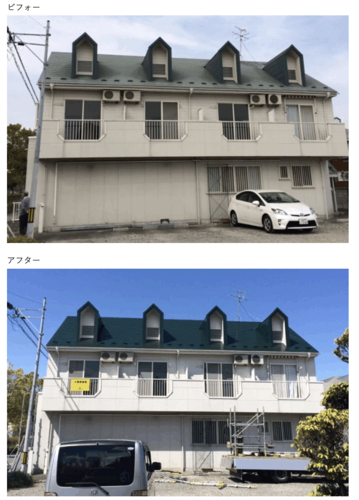 引用元:株式会社 八大