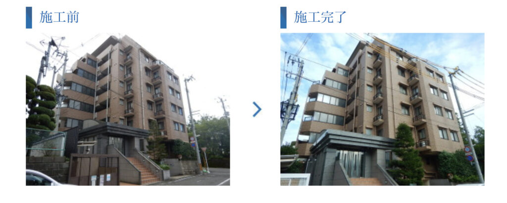 施工実績