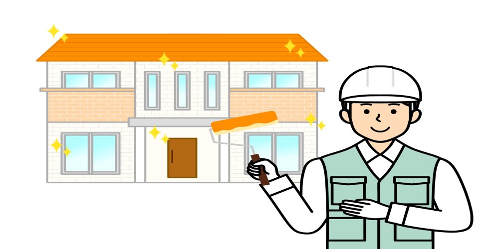 外壁塗装を終えた家の前で笑顔を見せる作業員