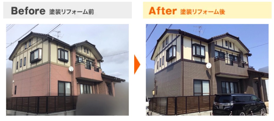 株式会社鬼澤塗装店の施工事例