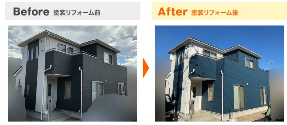 株式会社鬼澤塗装店の施工事例