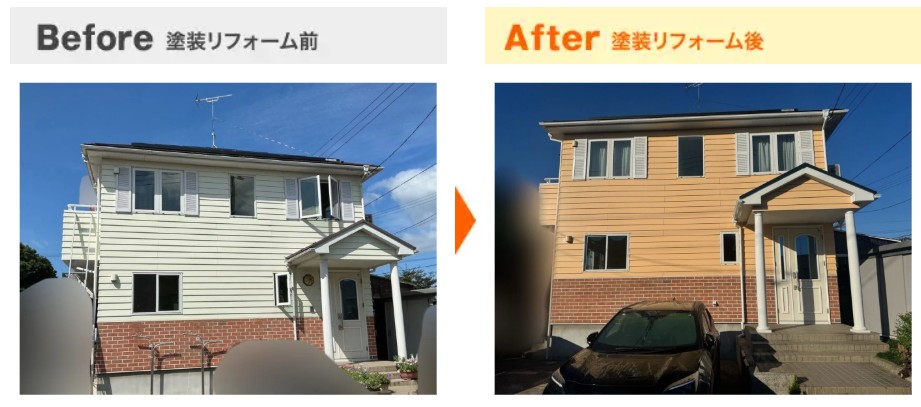 株式会社鬼澤塗装店の施工事例