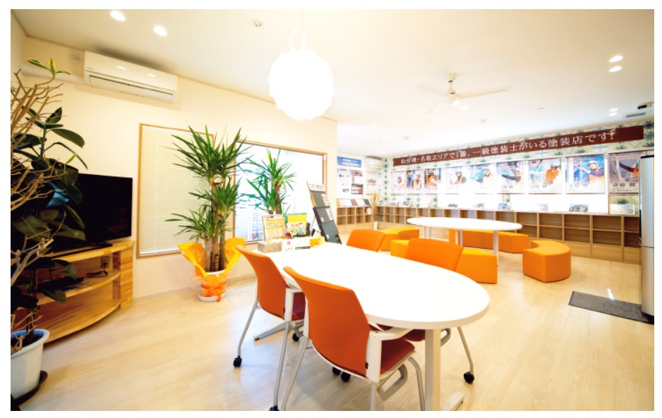 株式会社鬼澤塗装店の事務所