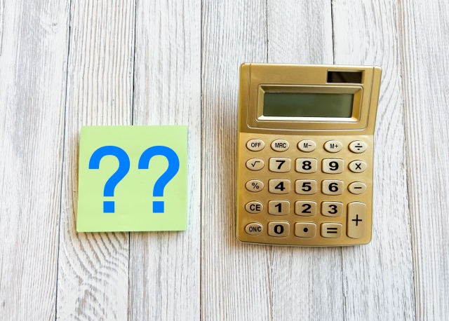 計算機とクエッションマーク